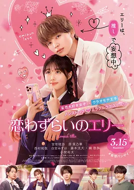 97精品一区